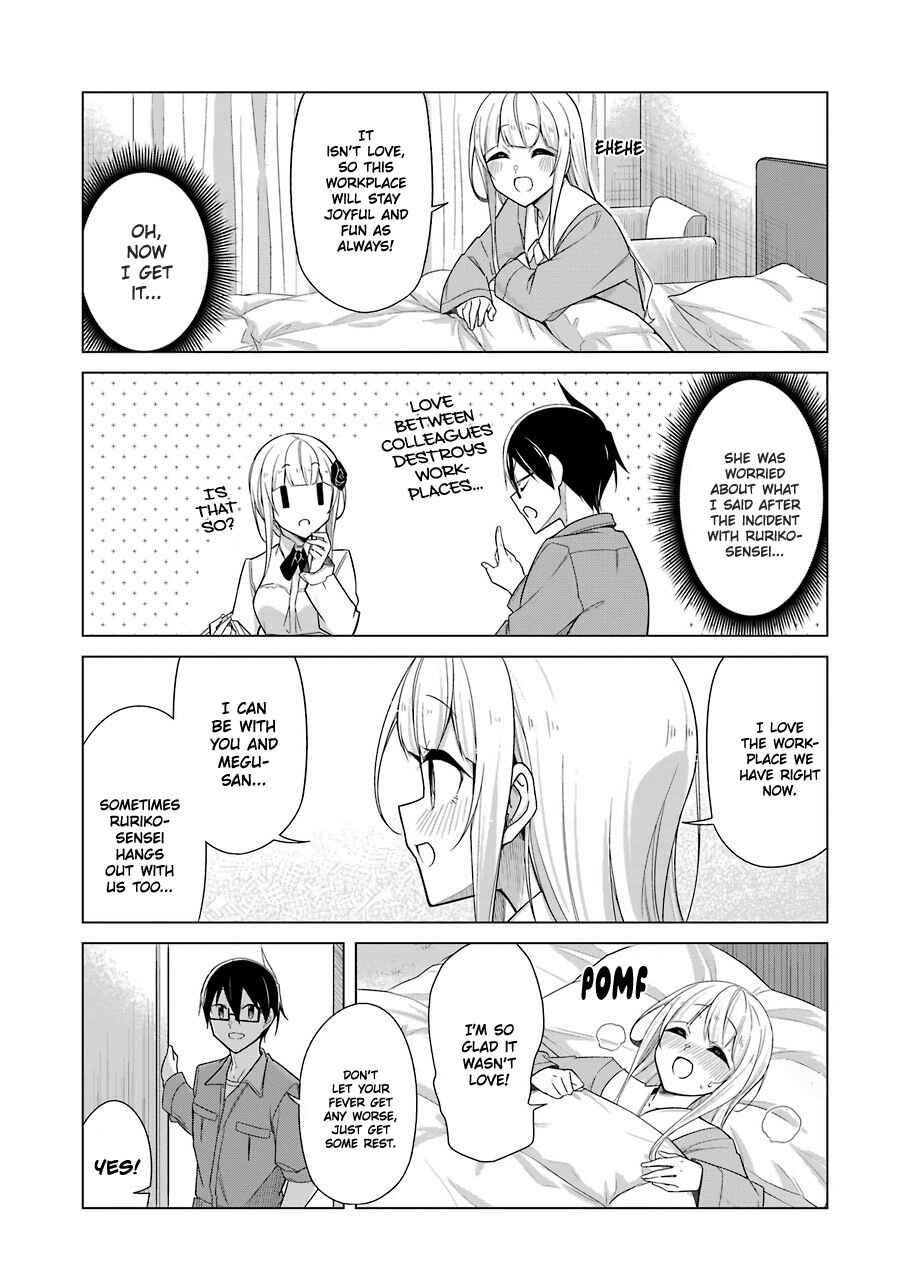 Page 13 Chapter 24 Sensei, Ore ni Kamawazu Itte Kudasai!!