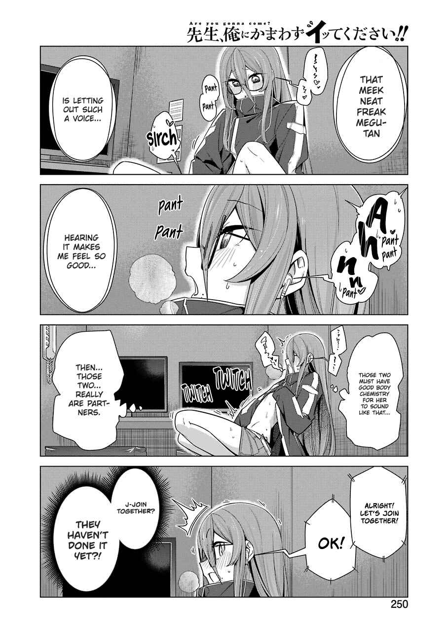 Page 12 Chapter 27 Sensei, Ore ni Kamawazu Itte Kudasai!!
