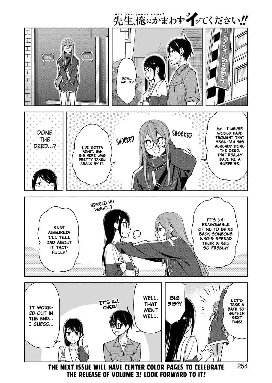 Page 16 Chapter 27 Sensei, Ore ni Kamawazu Itte Kudasai!!