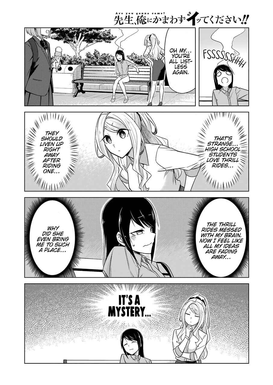Page 12 Chapter 41 Sensei, Ore ni Kamawazu Itte Kudasai!!