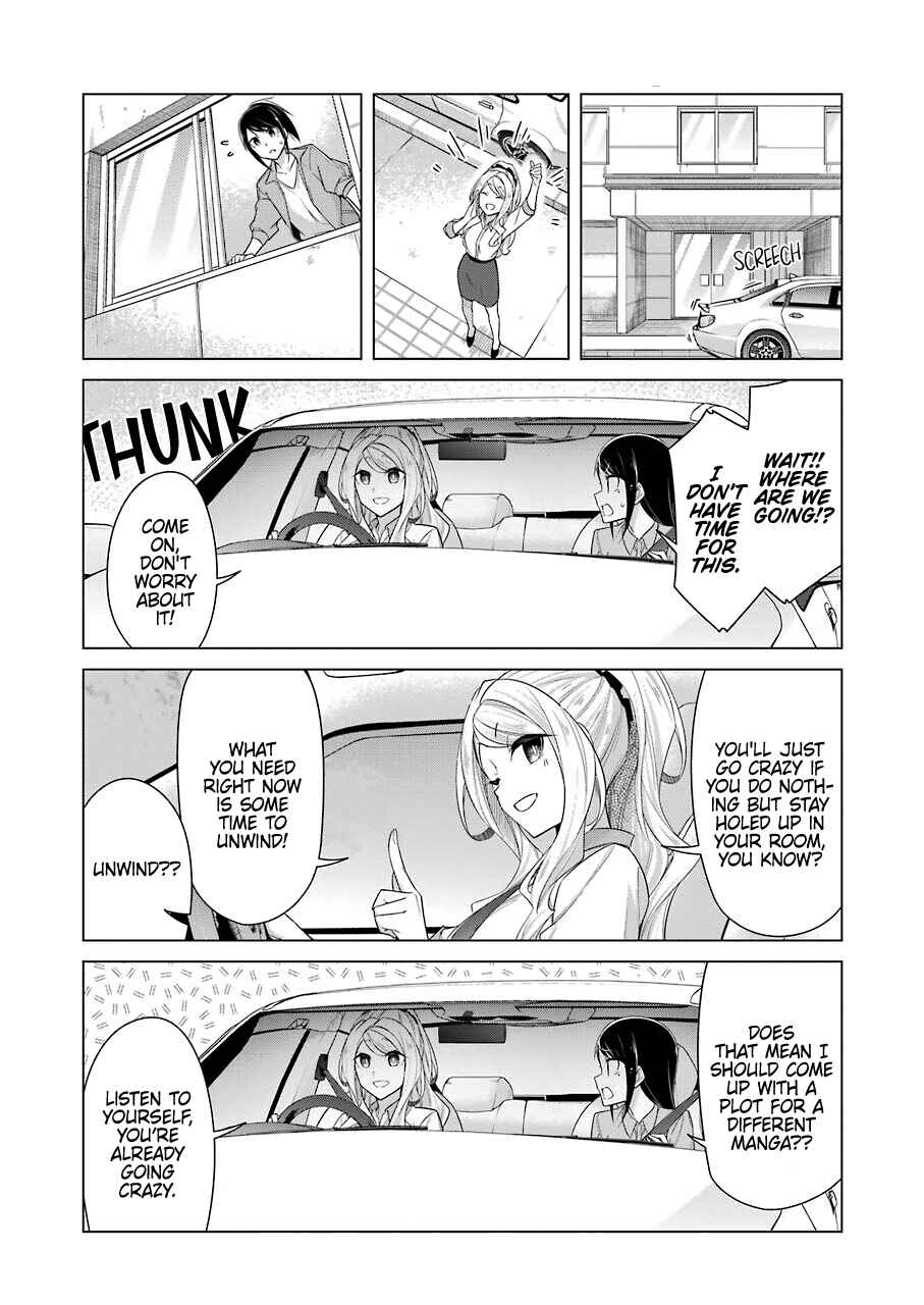 Page 2 Chapter 41 Sensei, Ore ni Kamawazu Itte Kudasai!!