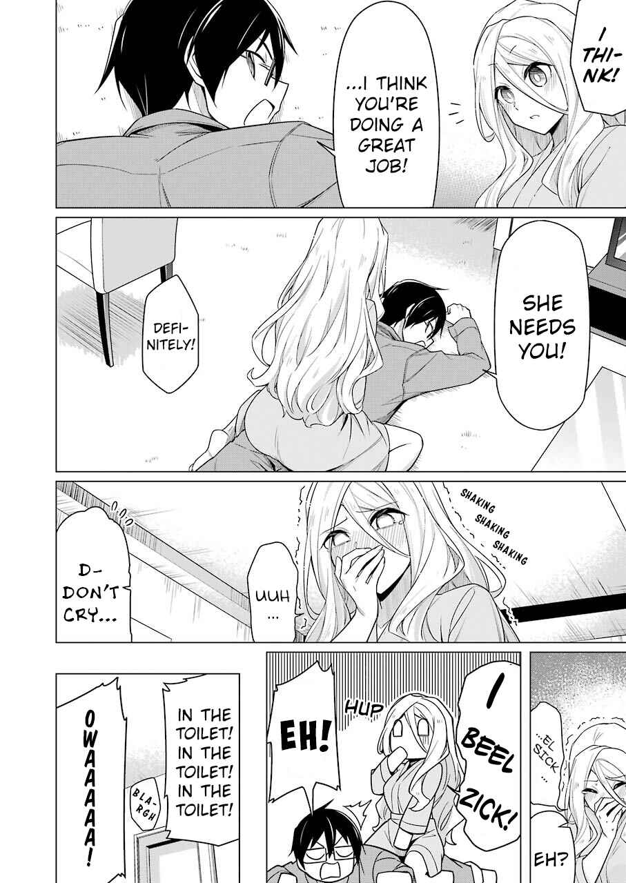 Page 12 Chapter 4 Sensei, Ore ni Kamawazu Itte Kudasai!!