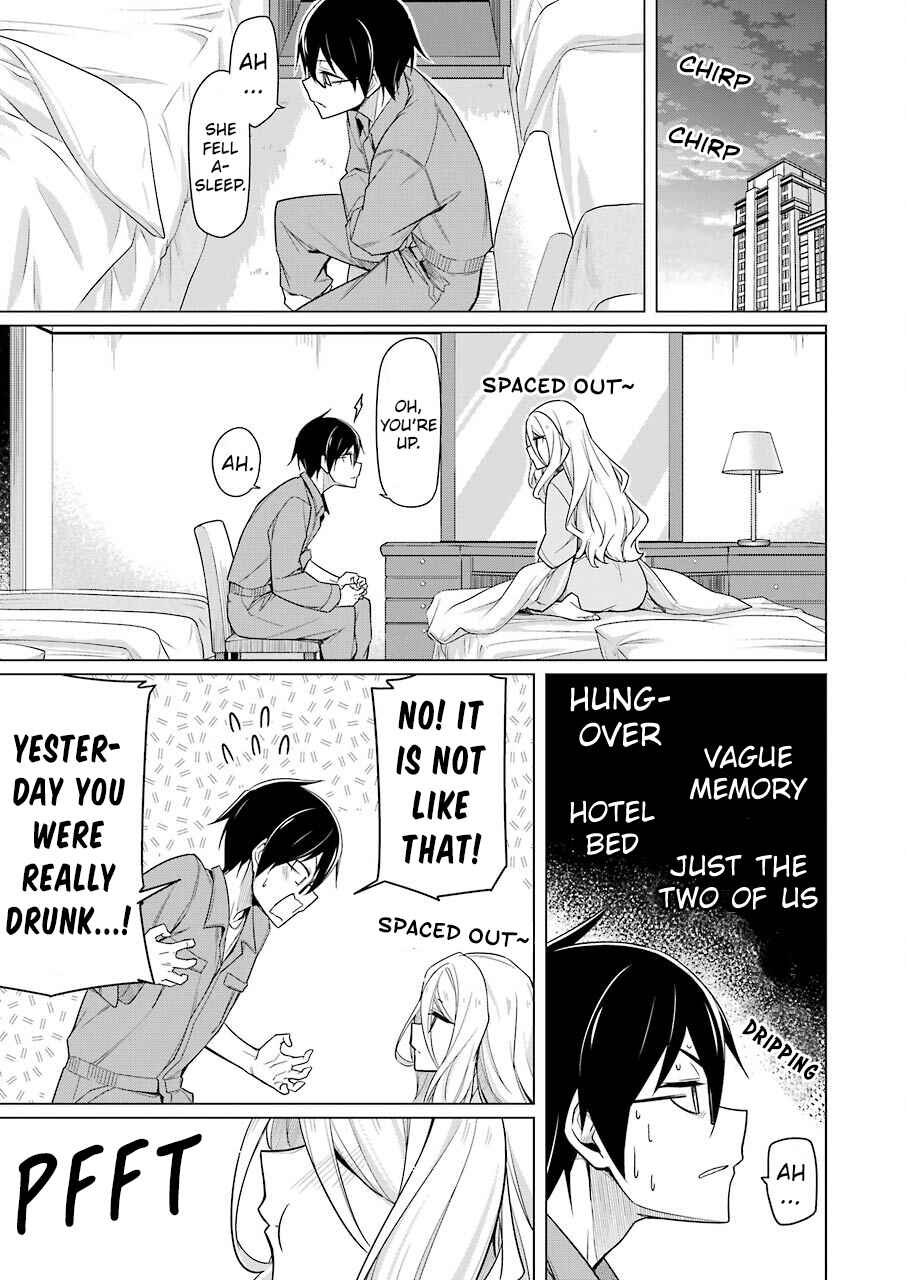 Page 13 Chapter 4 Sensei, Ore ni Kamawazu Itte Kudasai!!