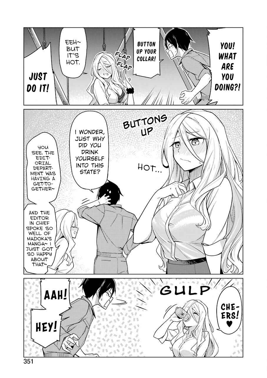 Page 3 Chapter 4 Sensei, Ore ni Kamawazu Itte Kudasai!!