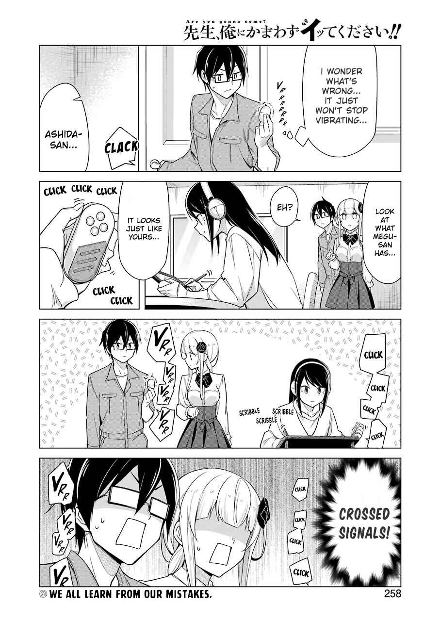Page 12 Chapter 11 Sensei, Ore ni Kamawazu Itte Kudasai!!