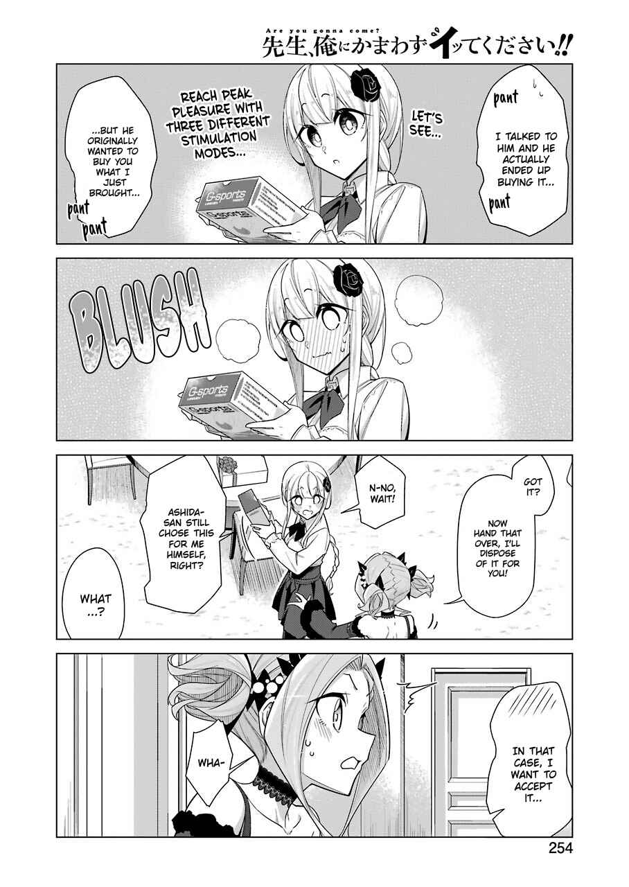 Page 13 Chapter 23 Sensei, Ore ni Kamawazu Itte Kudasai!!