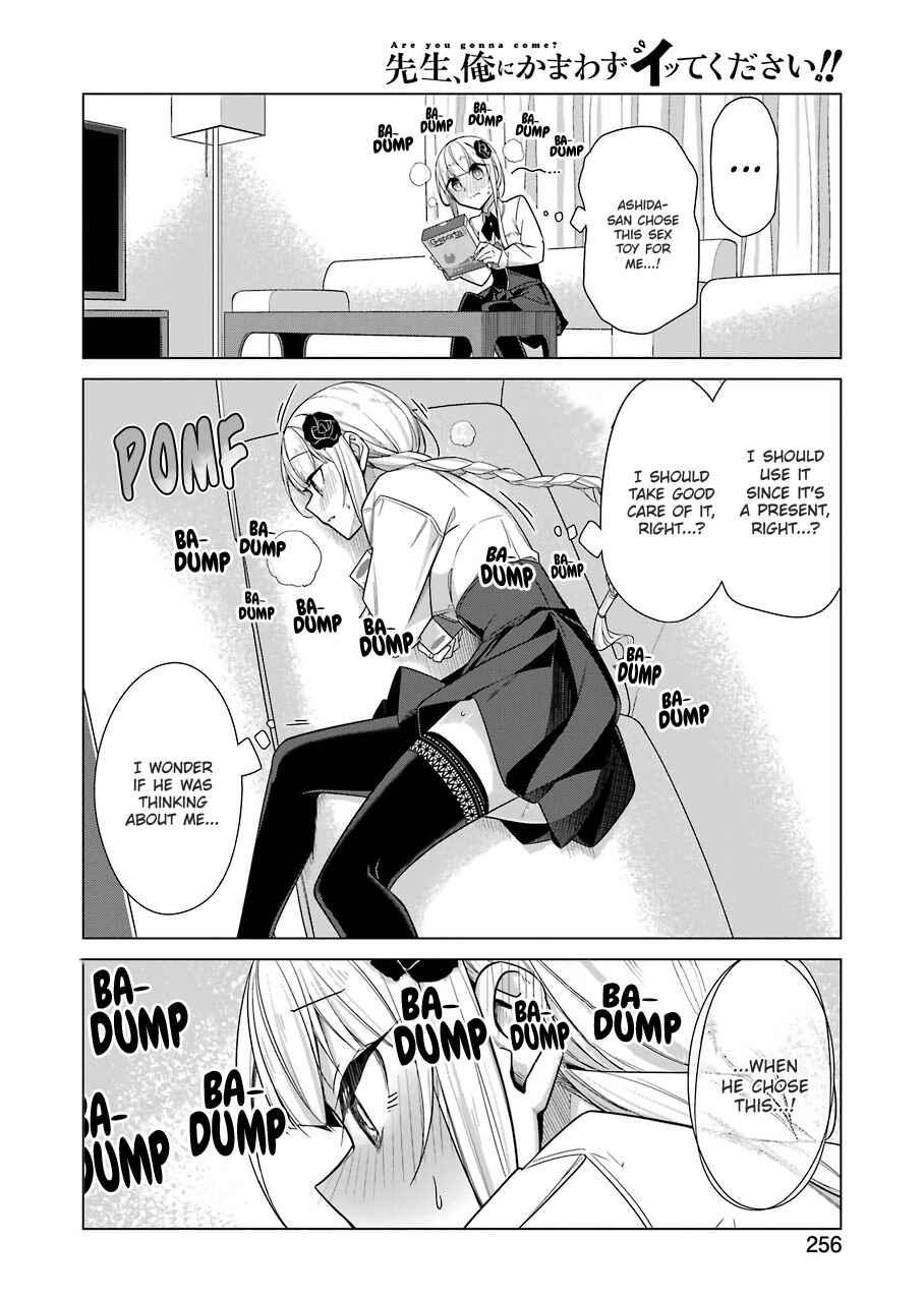 Page 15 Chapter 23 Sensei, Ore ni Kamawazu Itte Kudasai!!