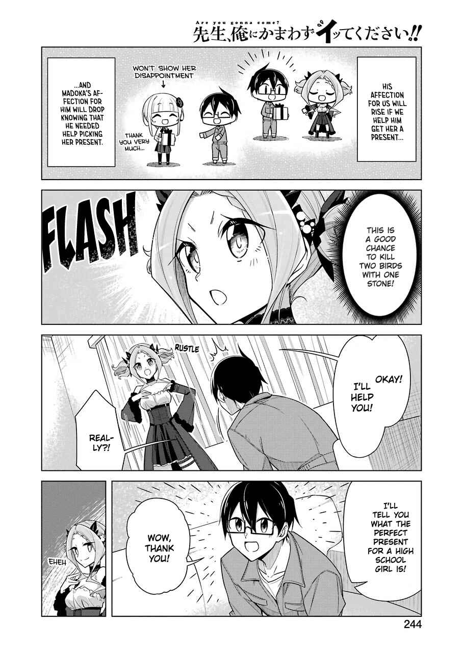 Page 3 Chapter 23 Sensei, Ore ni Kamawazu Itte Kudasai!!