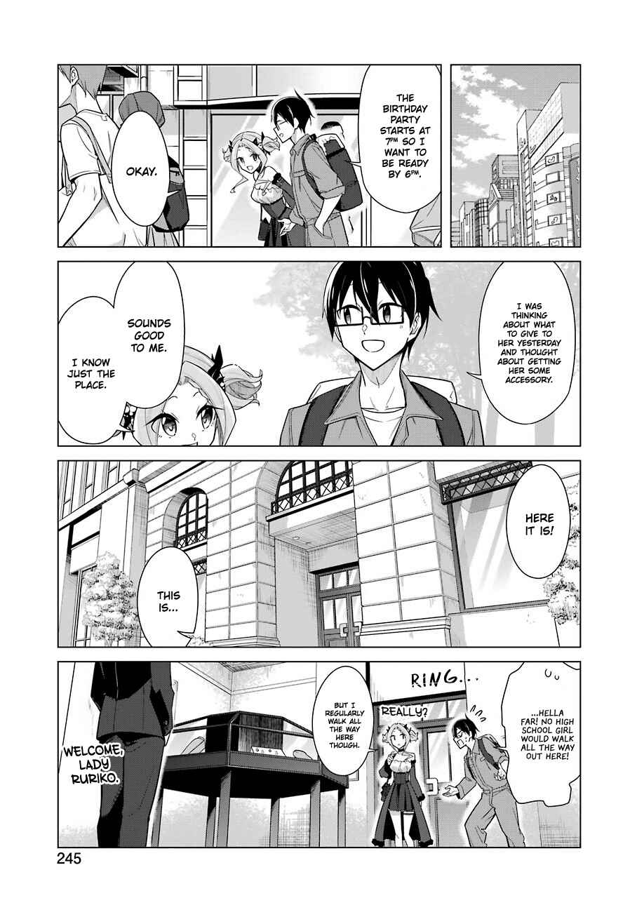 Page 4 Chapter 23 Sensei, Ore ni Kamawazu Itte Kudasai!!