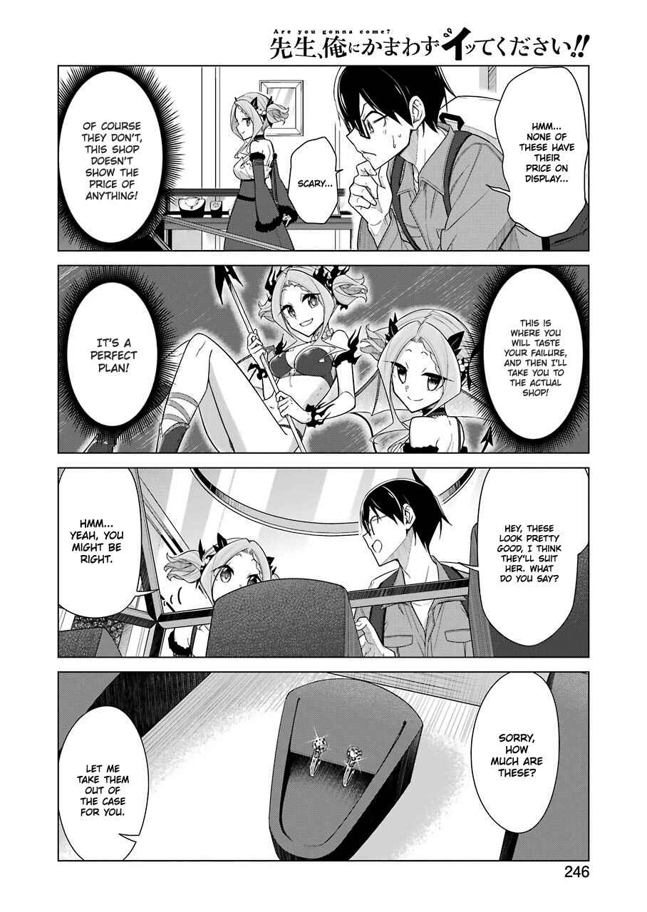 Page 5 Chapter 23 Sensei, Ore ni Kamawazu Itte Kudasai!!