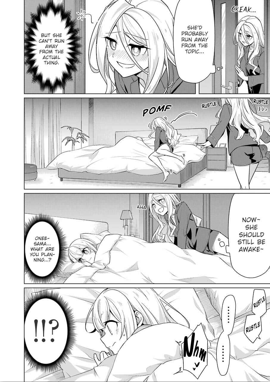 Page 12 Chapter 9 Sensei, Ore ni Kamawazu Itte Kudasai!!