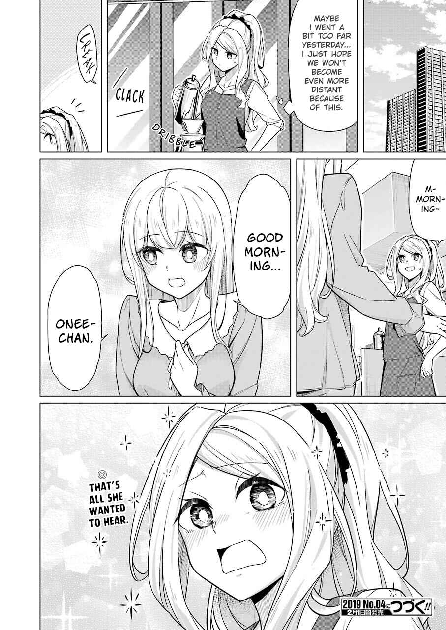 Page 16 Chapter 9 Sensei, Ore ni Kamawazu Itte Kudasai!!