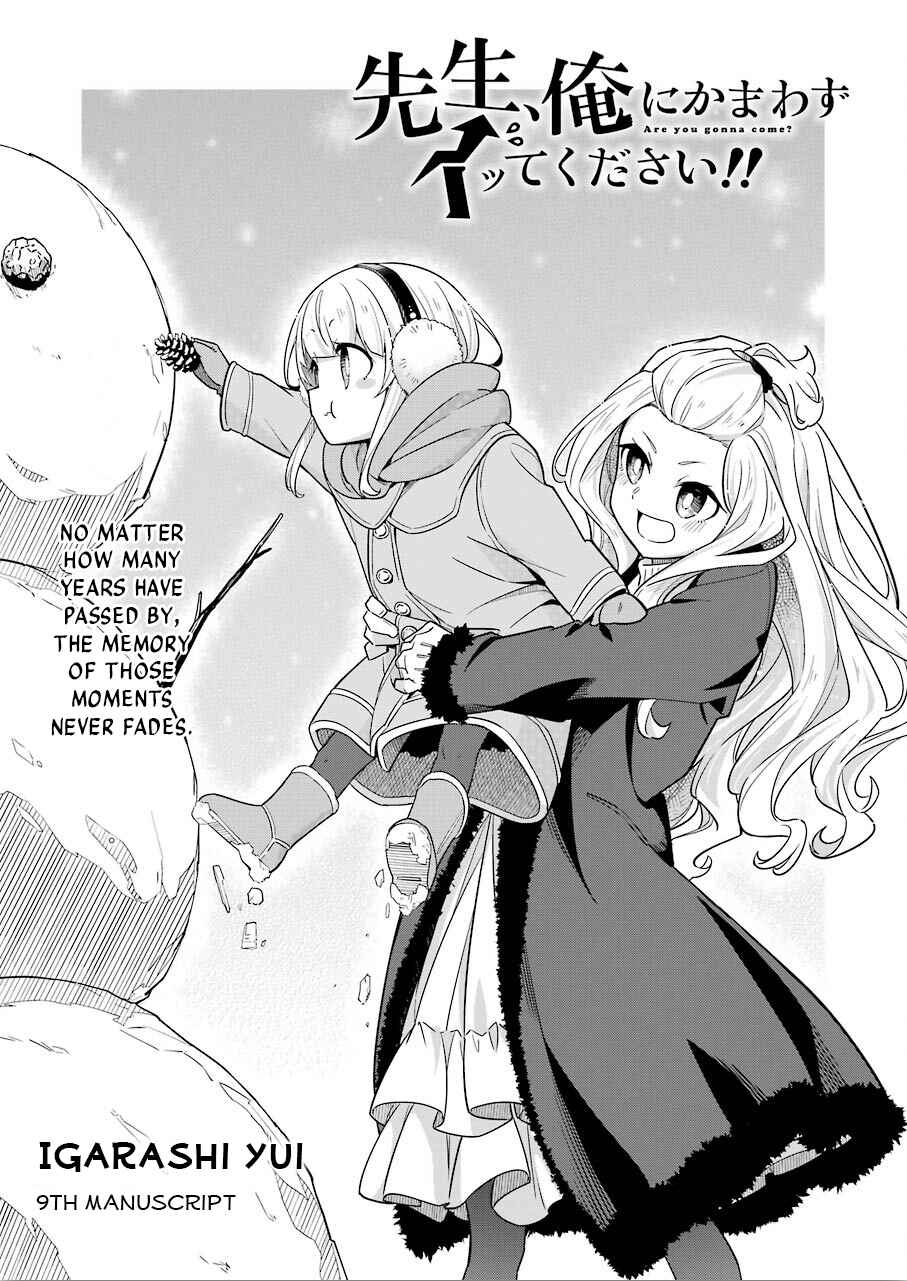 Page 3 Chapter 9 Sensei, Ore ni Kamawazu Itte Kudasai!!