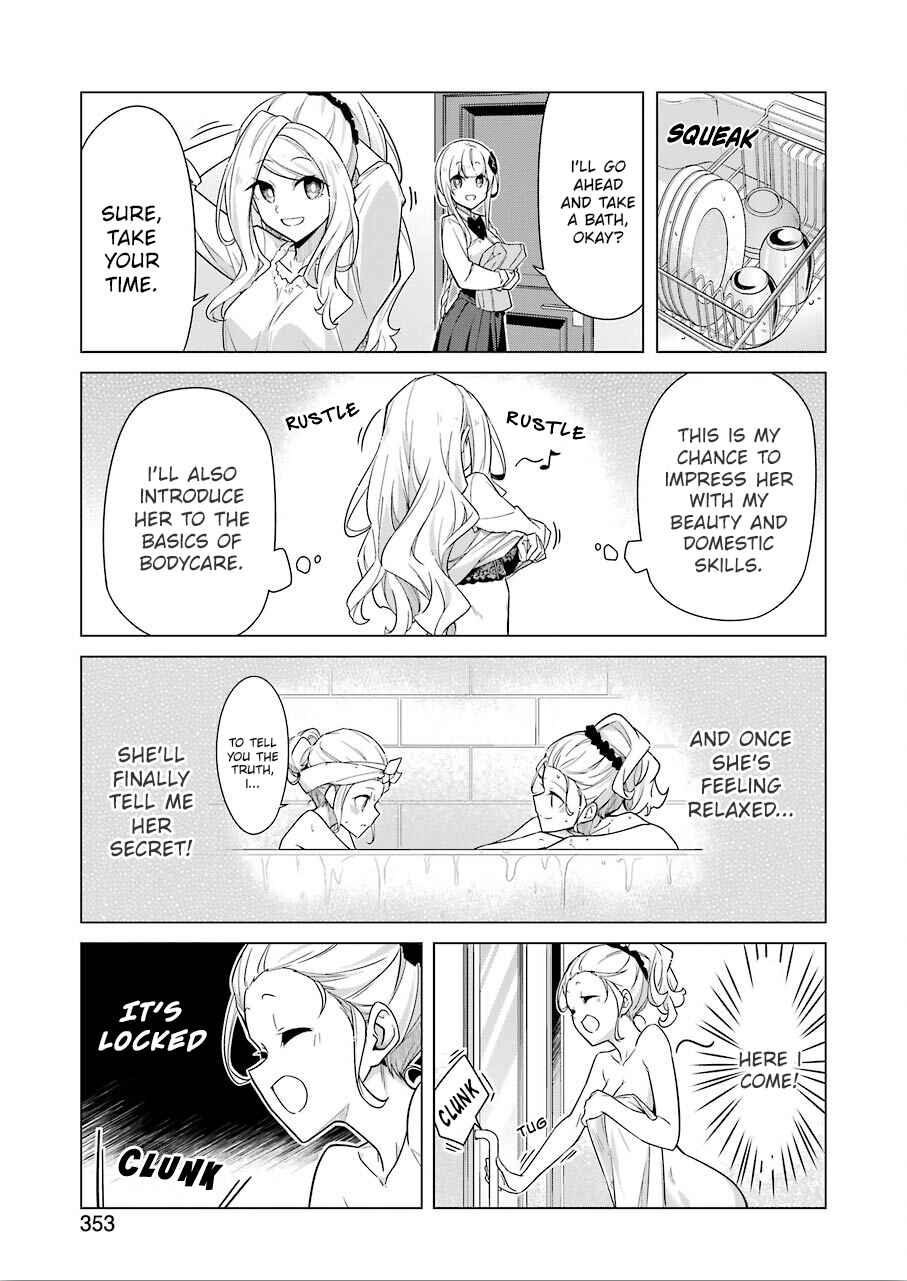 Page 7 Chapter 9 Sensei, Ore ni Kamawazu Itte Kudasai!!