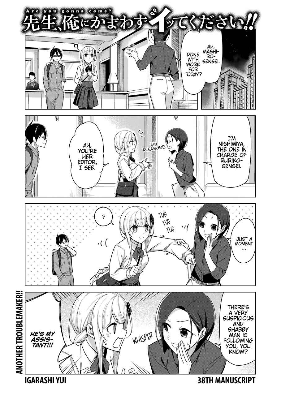 Page 1 Chapter 38 Sensei, Ore ni Kamawazu Itte Kudasai!!