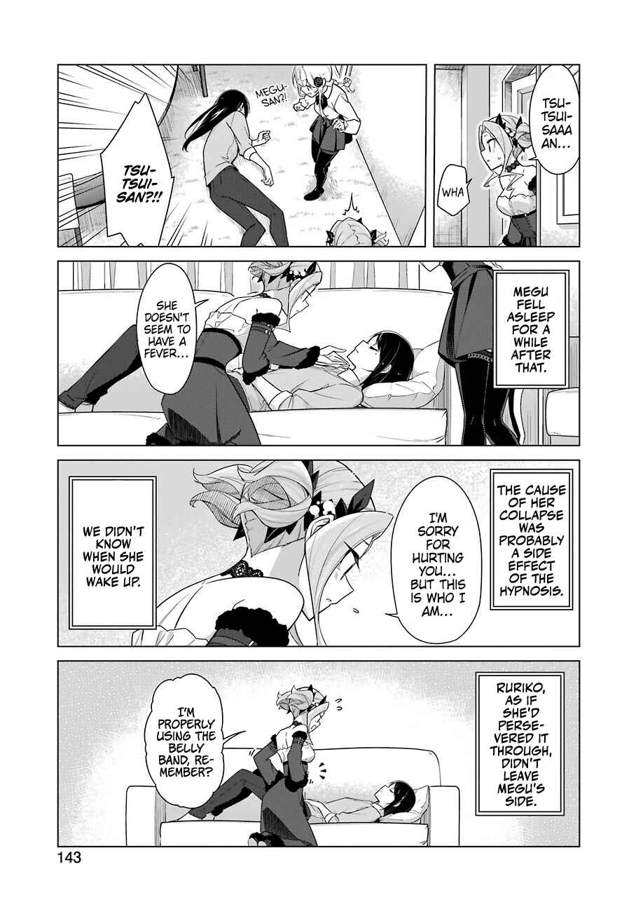Page 12 Chapter 28 Sensei, Ore ni Kamawazu Itte Kudasai!!