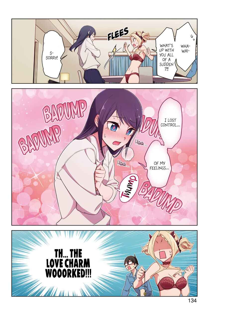Page 3 Chapter 28 Sensei, Ore ni Kamawazu Itte Kudasai!!