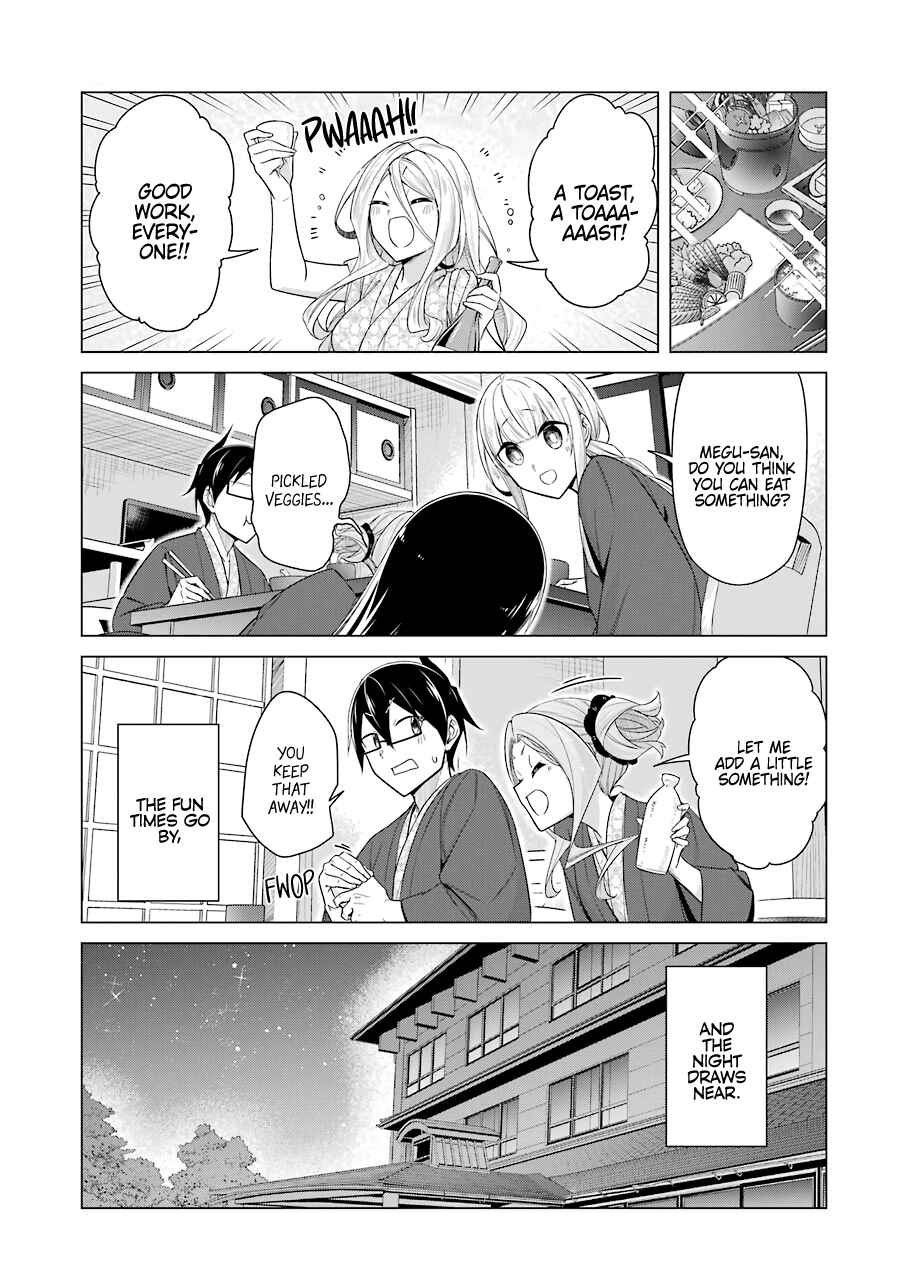 Page 13 Chapter 49 Sensei, Ore ni Kamawazu Itte Kudasai!!