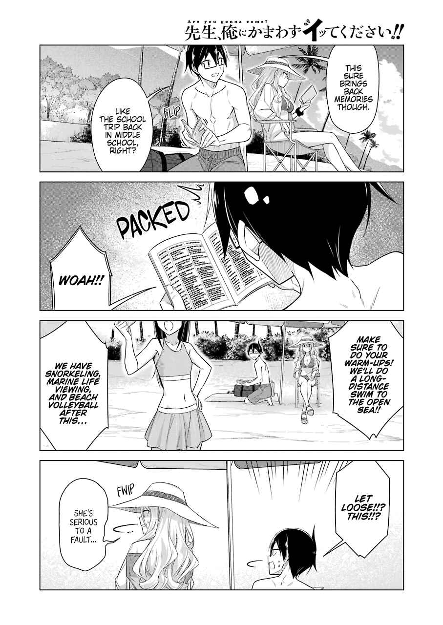 Page 2 Chapter 49 Sensei, Ore ni Kamawazu Itte Kudasai!!