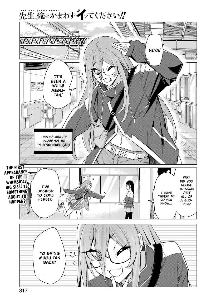 Page 1 Chapter 26 Sensei, Ore ni Kamawazu Itte Kudasai!!