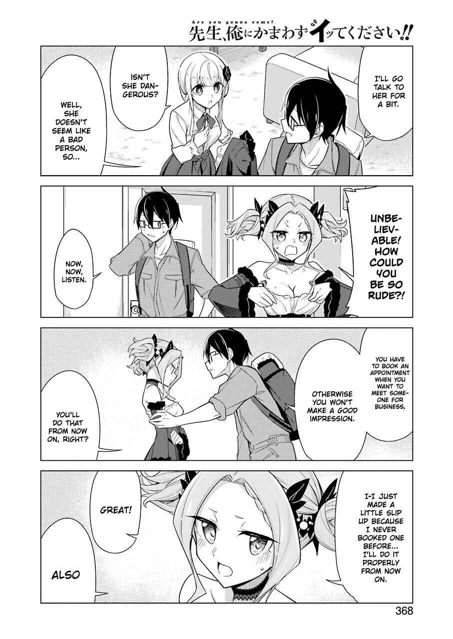 Page 15 Chapter 15 Sensei, Ore ni Kamawazu Itte Kudasai!!