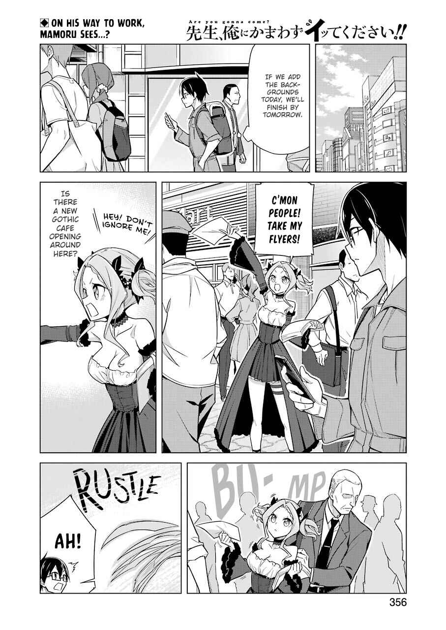 Page 3 Chapter 15 Sensei, Ore ni Kamawazu Itte Kudasai!!