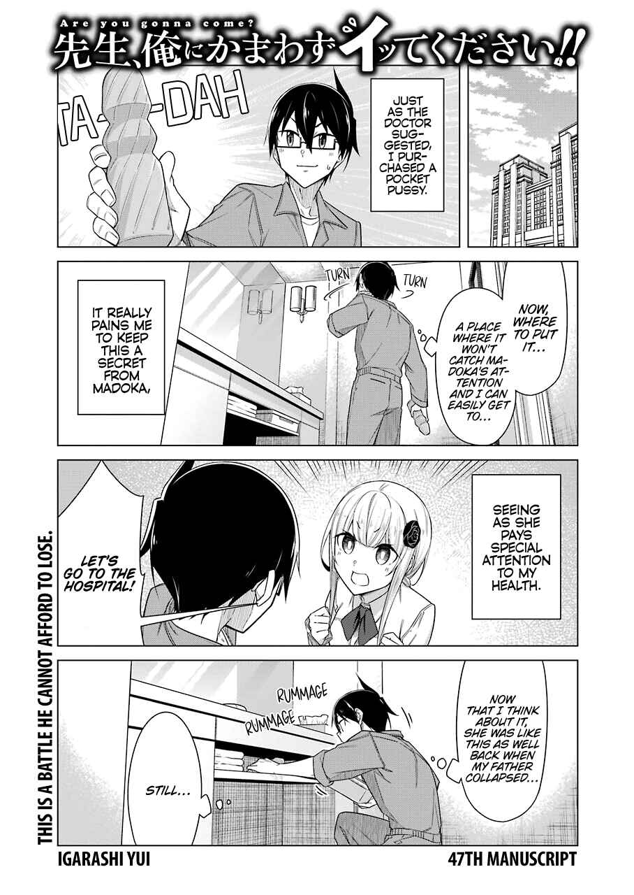 Page 1 Chapter 47 Sensei, Ore ni Kamawazu Itte Kudasai!!