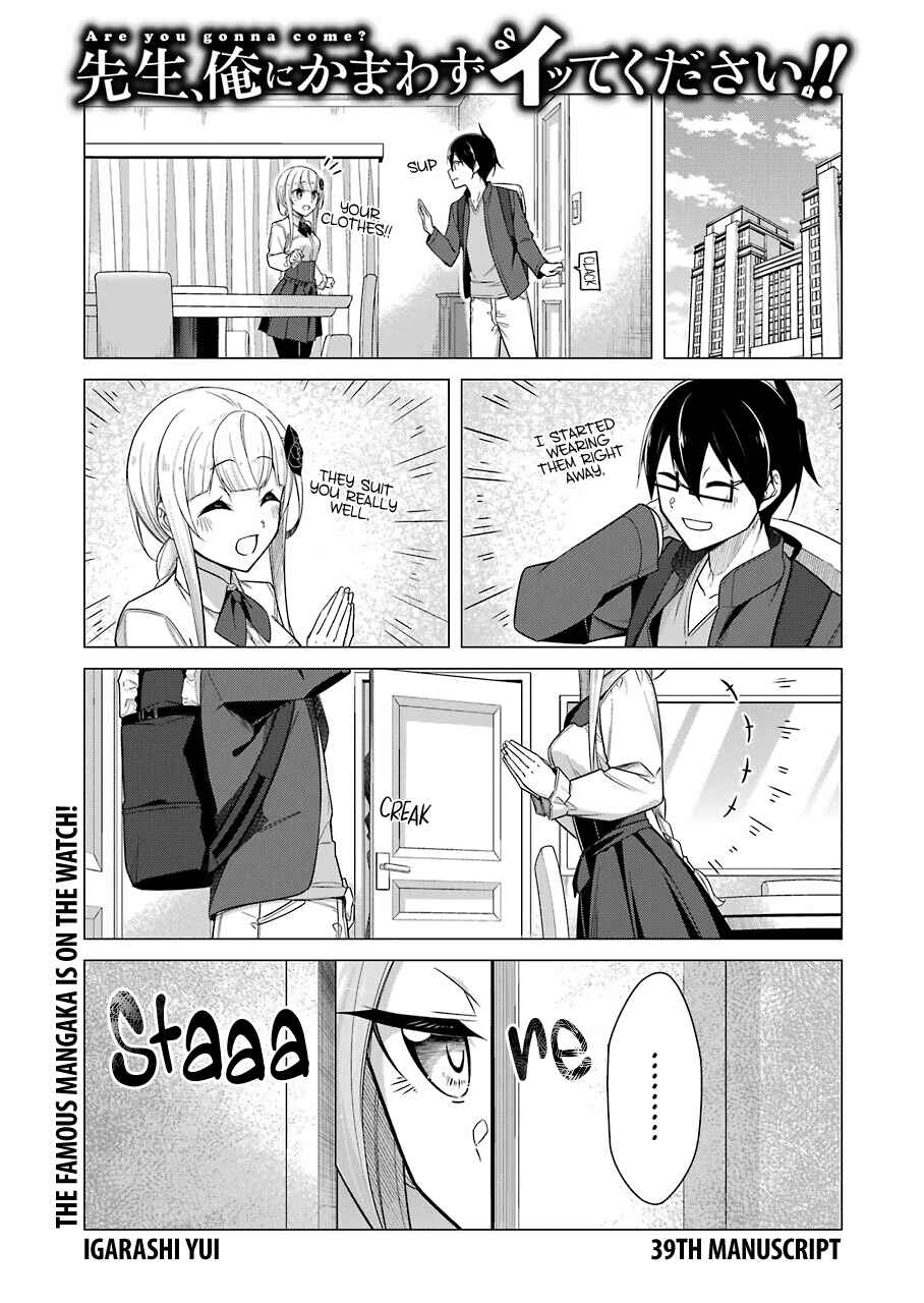 Page 1 Chapter 39 Sensei, Ore ni Kamawazu Itte Kudasai!!
