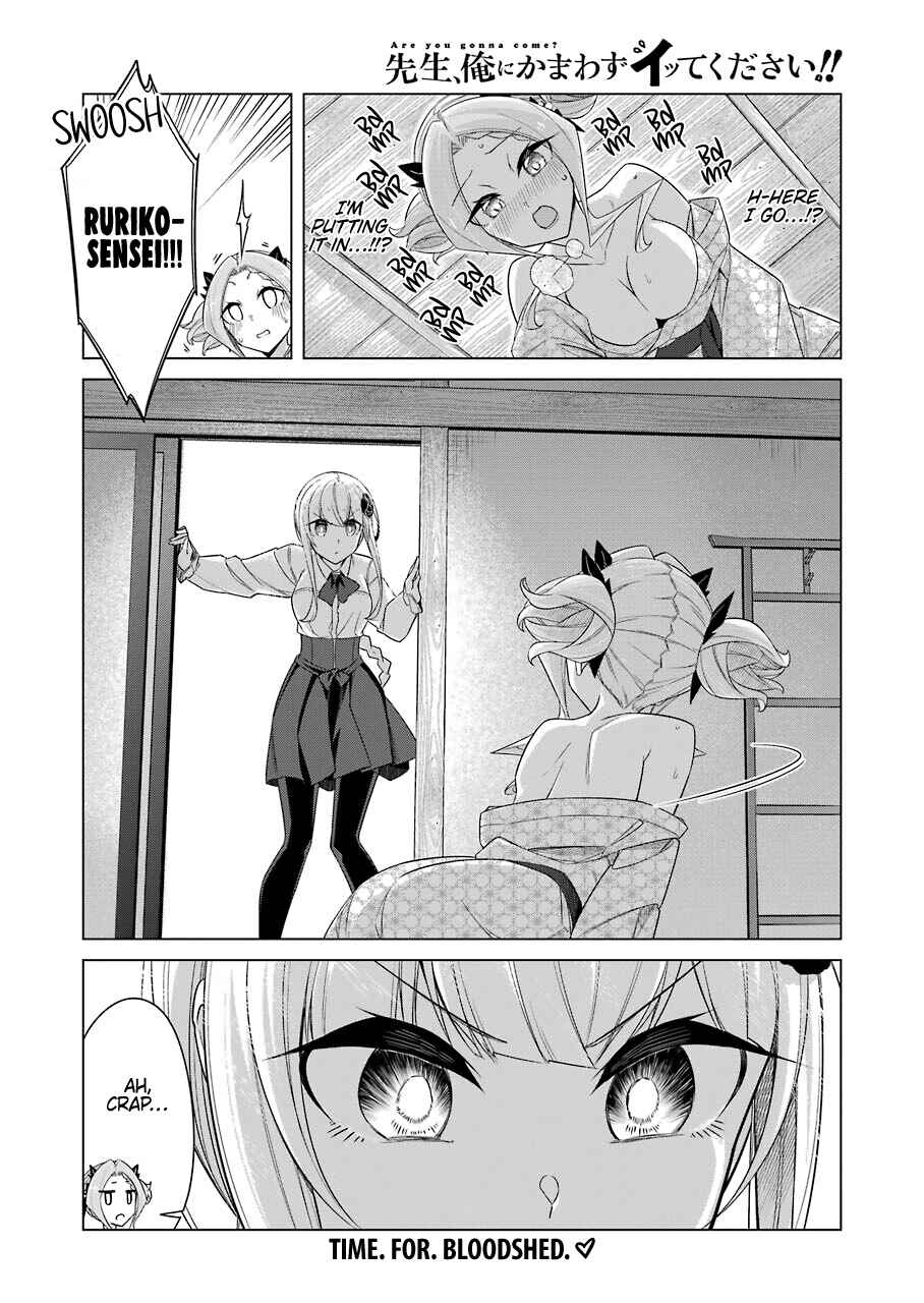 Page 14 Chapter 39 Sensei, Ore ni Kamawazu Itte Kudasai!!