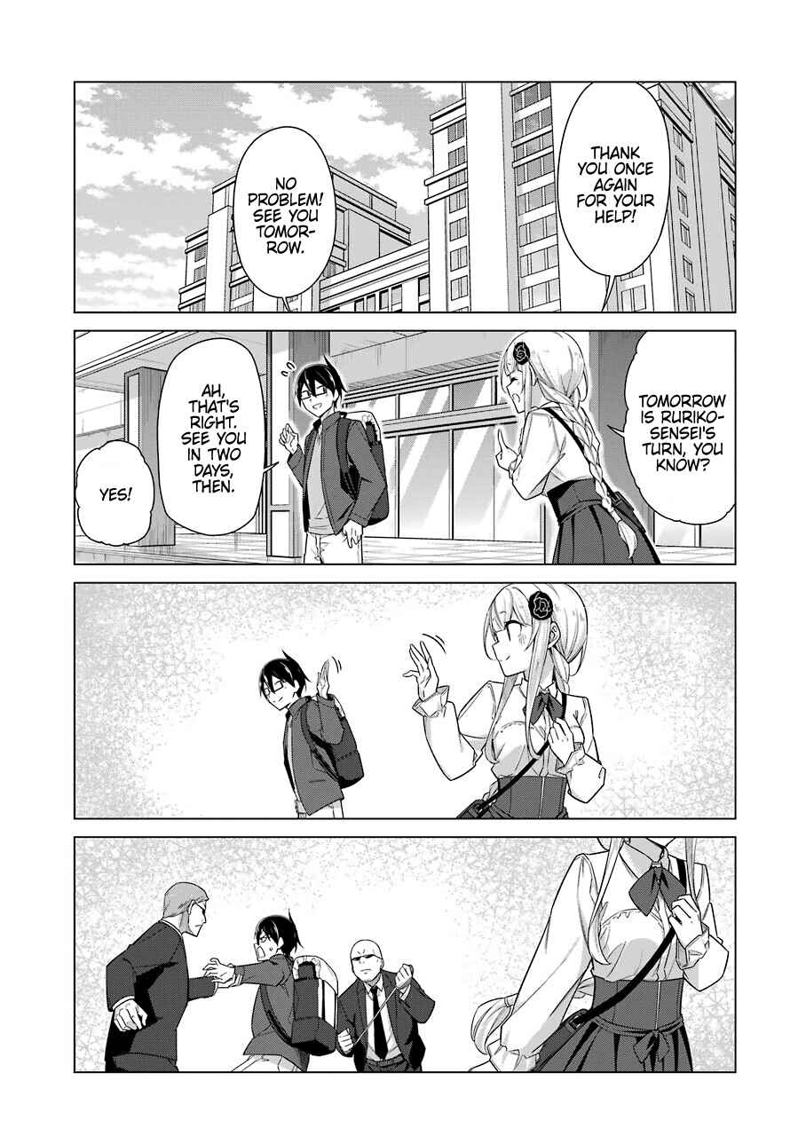 Page 3 Chapter 39 Sensei, Ore ni Kamawazu Itte Kudasai!!