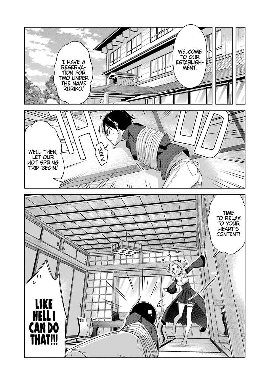 Page 5 Chapter 39 Sensei, Ore ni Kamawazu Itte Kudasai!!