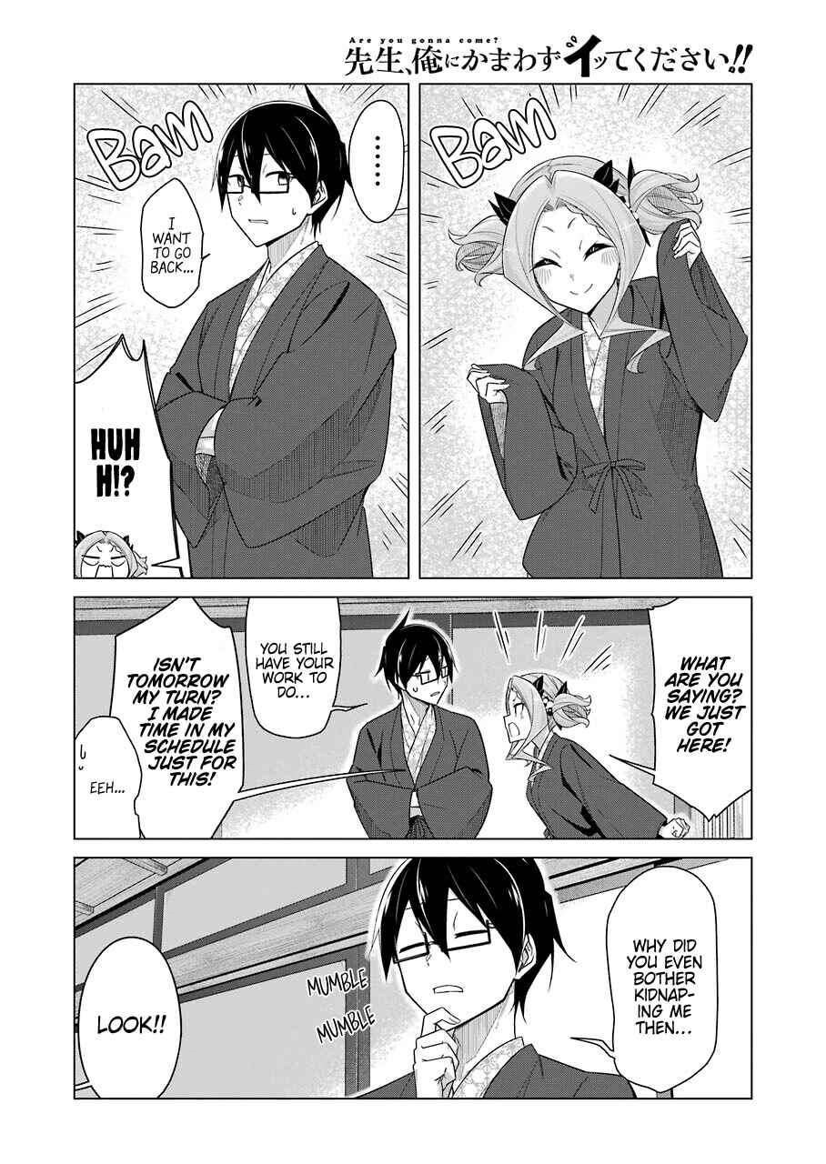 Page 6 Chapter 39 Sensei, Ore ni Kamawazu Itte Kudasai!!