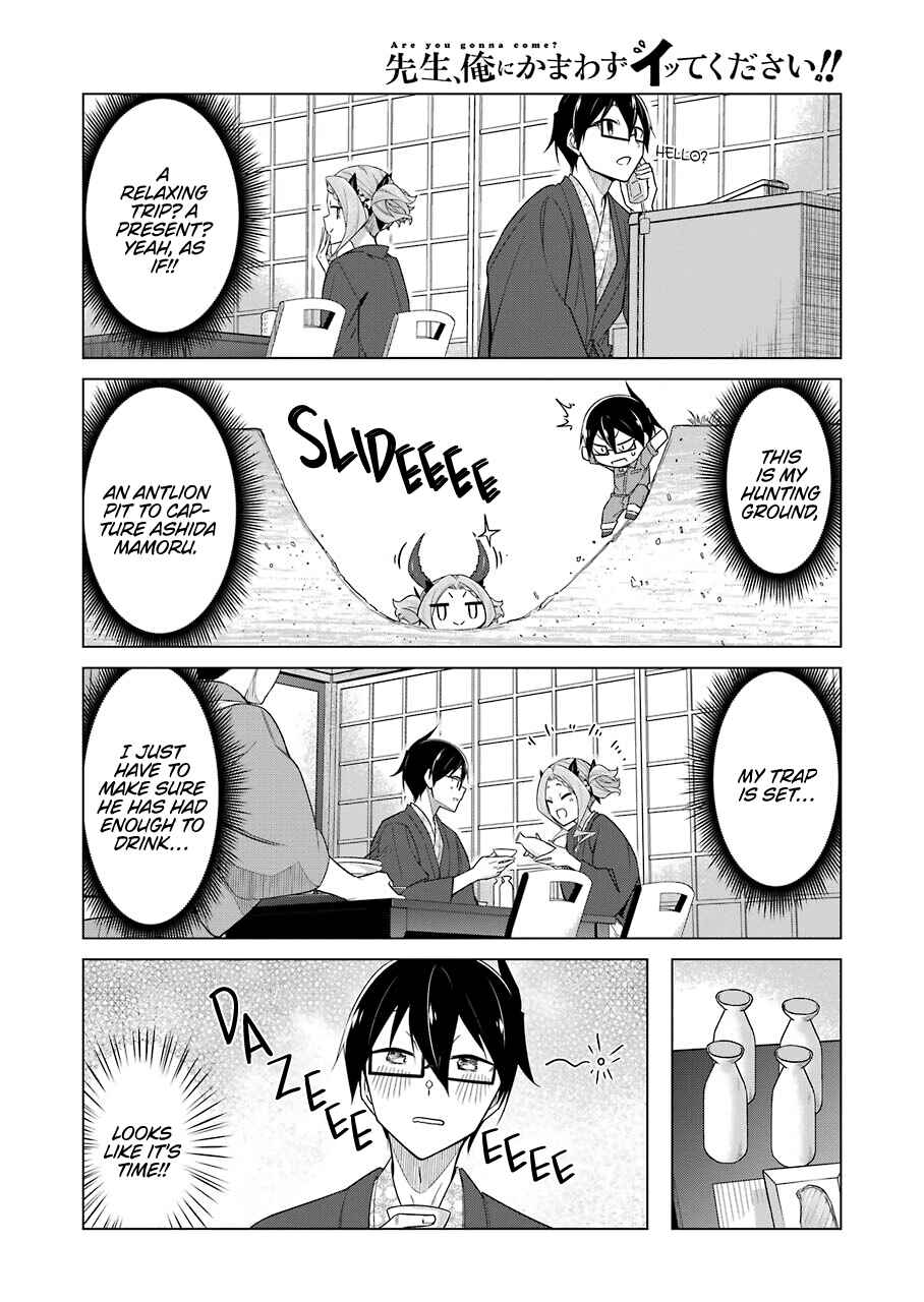 Page 8 Chapter 39 Sensei, Ore ni Kamawazu Itte Kudasai!!