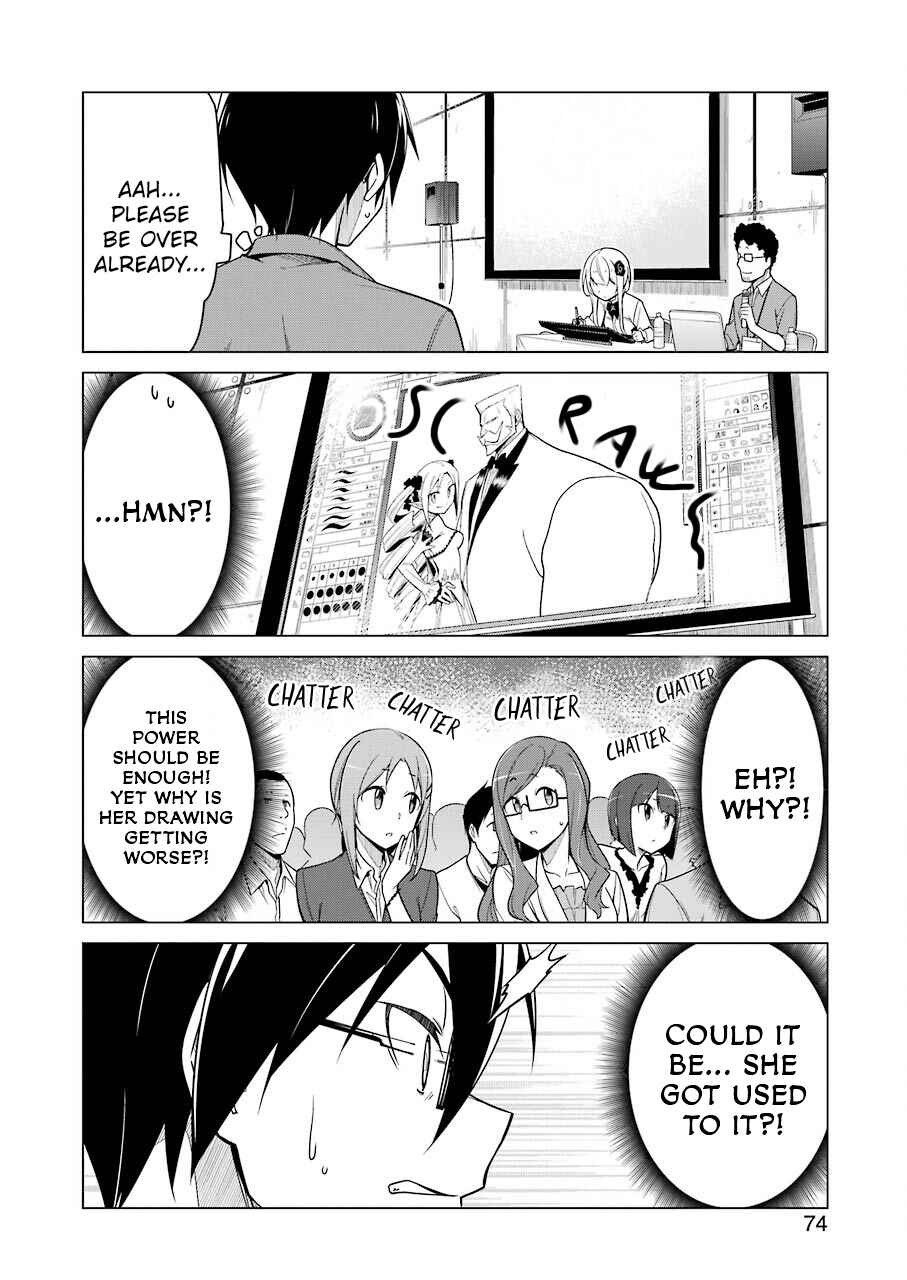 Page 14 Chapter 3 Sensei, Ore ni Kamawazu Itte Kudasai!!