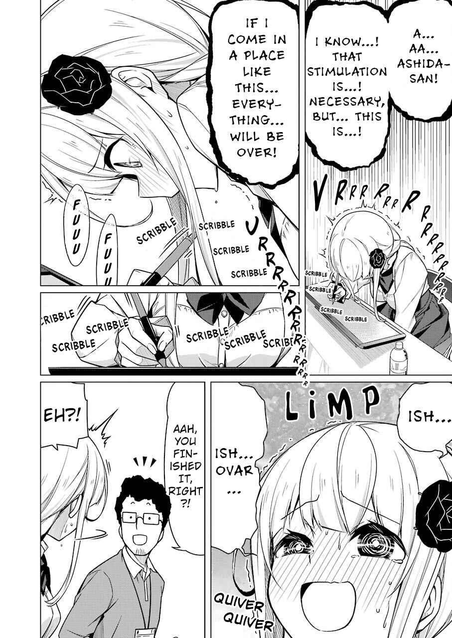 Page 16 Chapter 3 Sensei, Ore ni Kamawazu Itte Kudasai!!