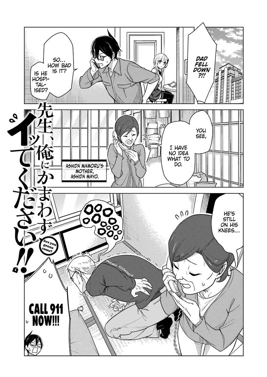 Page 1 Chapter 29 Sensei, Ore ni Kamawazu Itte Kudasai!!