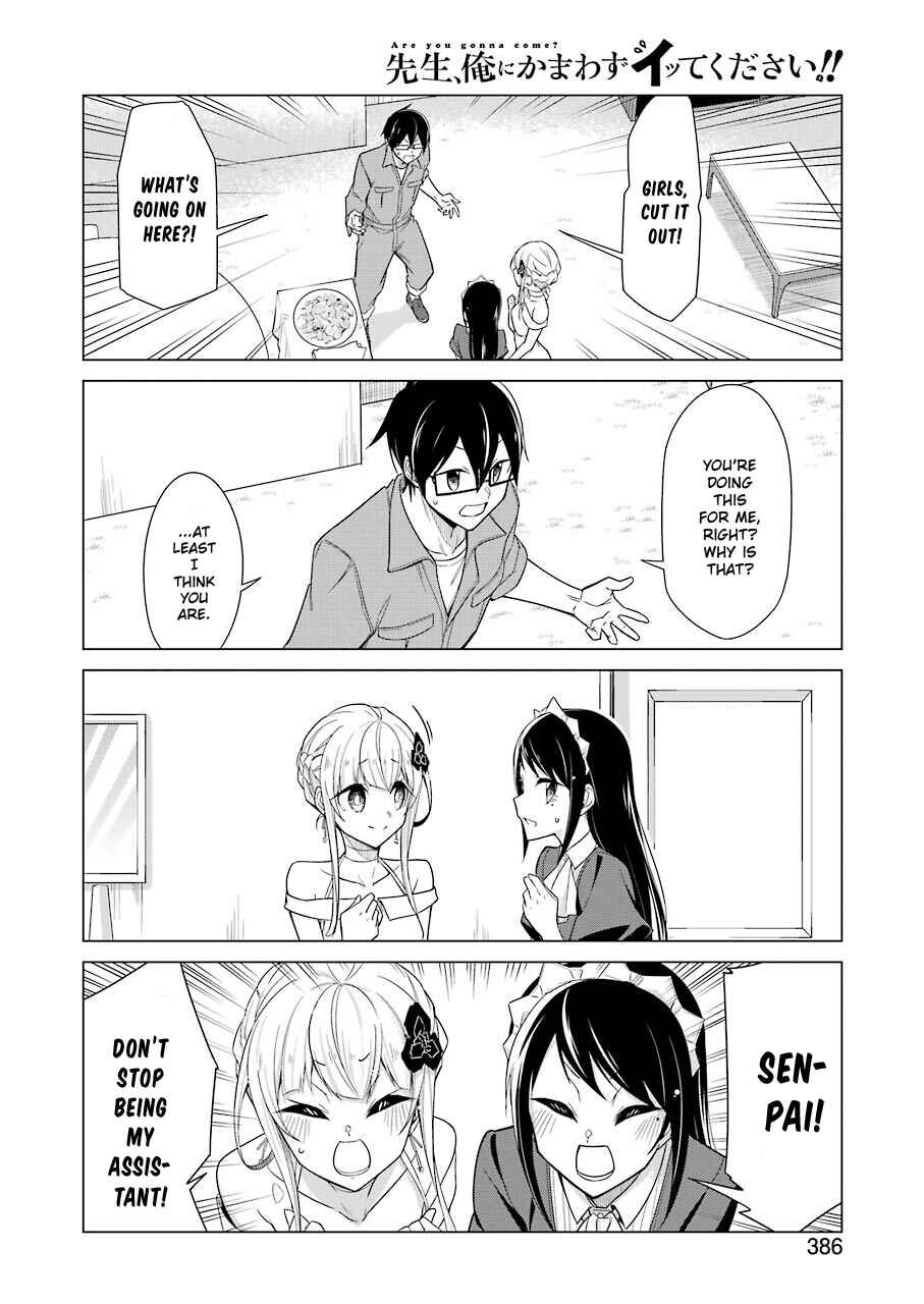 Page 6 Chapter 17 Sensei, Ore ni Kamawazu Itte Kudasai!!