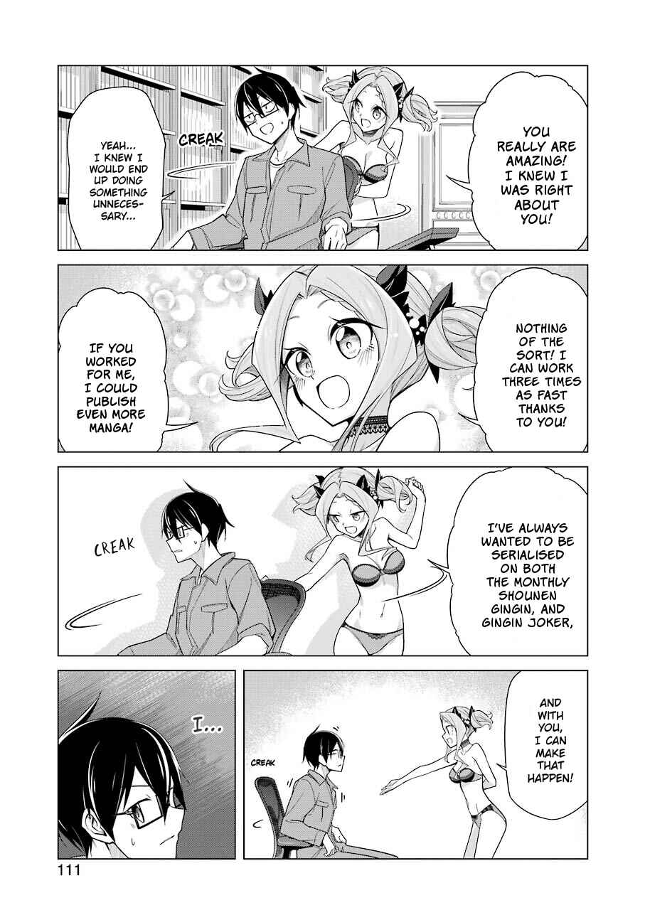 Page 13 Chapter 16 Sensei, Ore ni Kamawazu Itte Kudasai!!