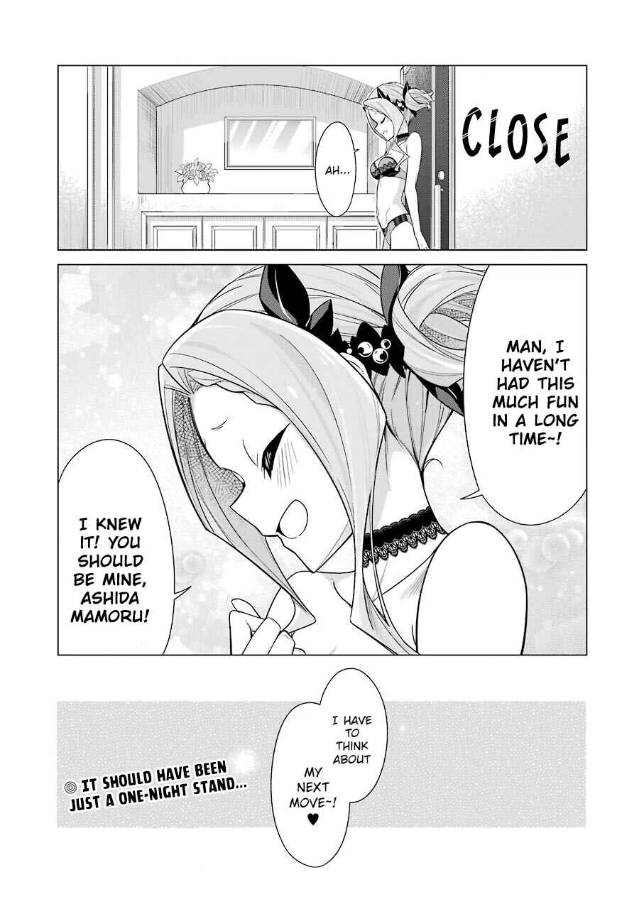 Page 15 Chapter 16 Sensei, Ore ni Kamawazu Itte Kudasai!!
