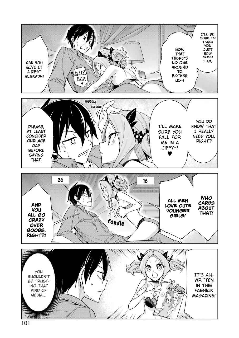 Page 3 Chapter 16 Sensei, Ore ni Kamawazu Itte Kudasai!!