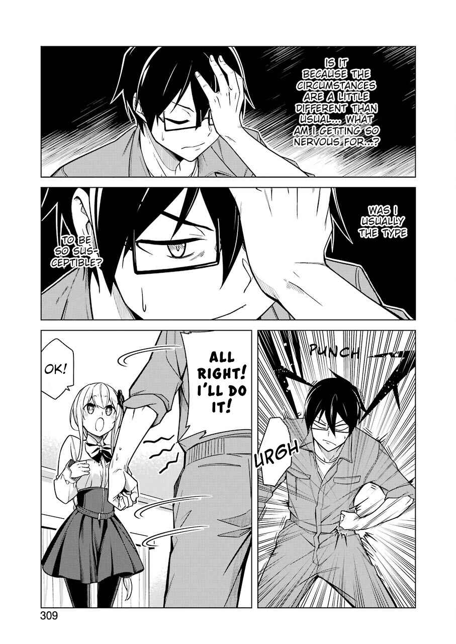 Page 11 Chapter 5 Sensei, Ore ni Kamawazu Itte Kudasai!!