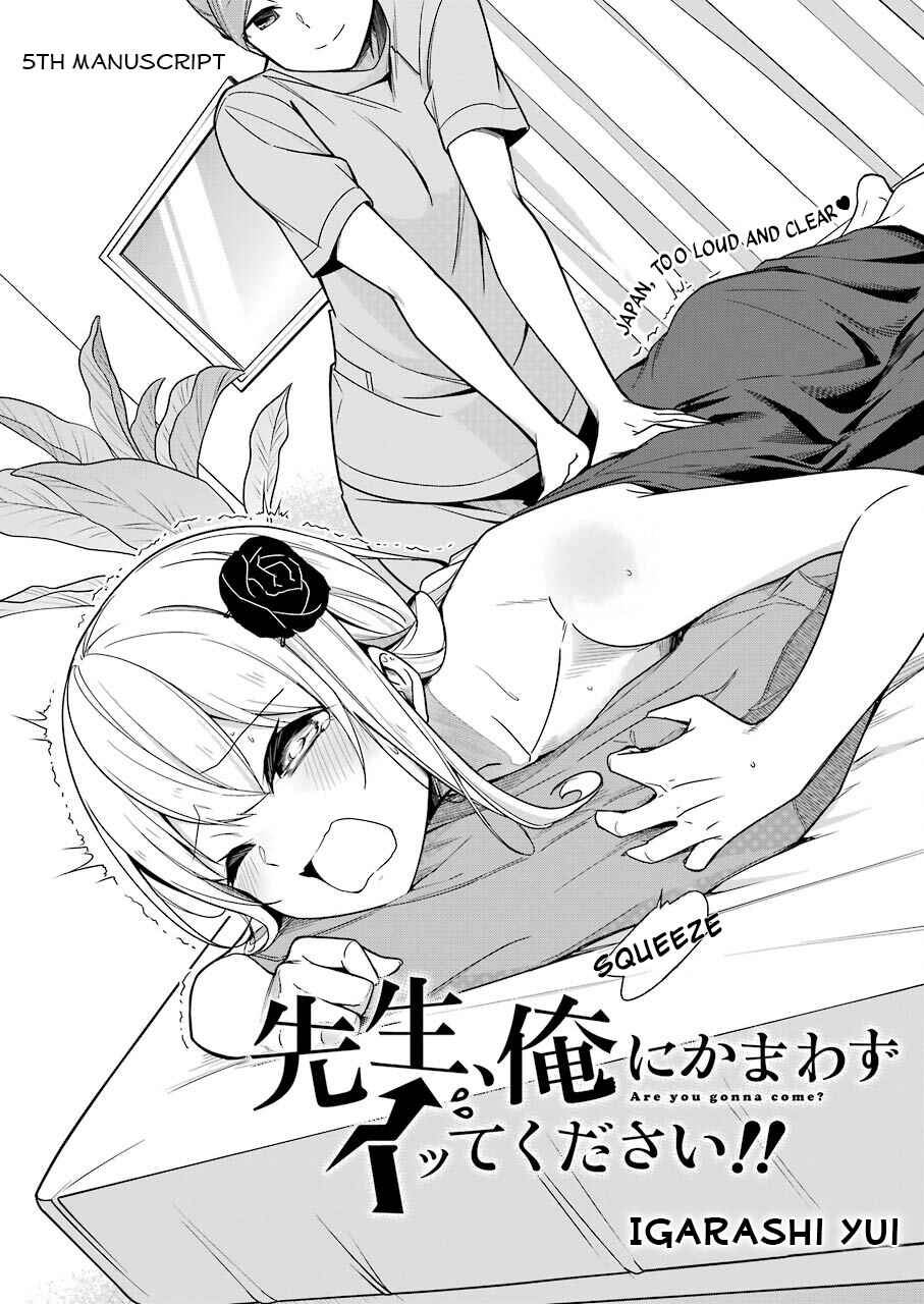 Page 2 Chapter 5 Sensei, Ore ni Kamawazu Itte Kudasai!!