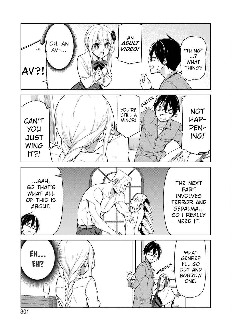 Page 3 Chapter 5 Sensei, Ore ni Kamawazu Itte Kudasai!!