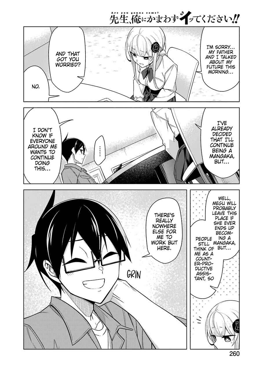 Page 11 Chapter 34 Sensei, Ore ni Kamawazu Itte Kudasai!!