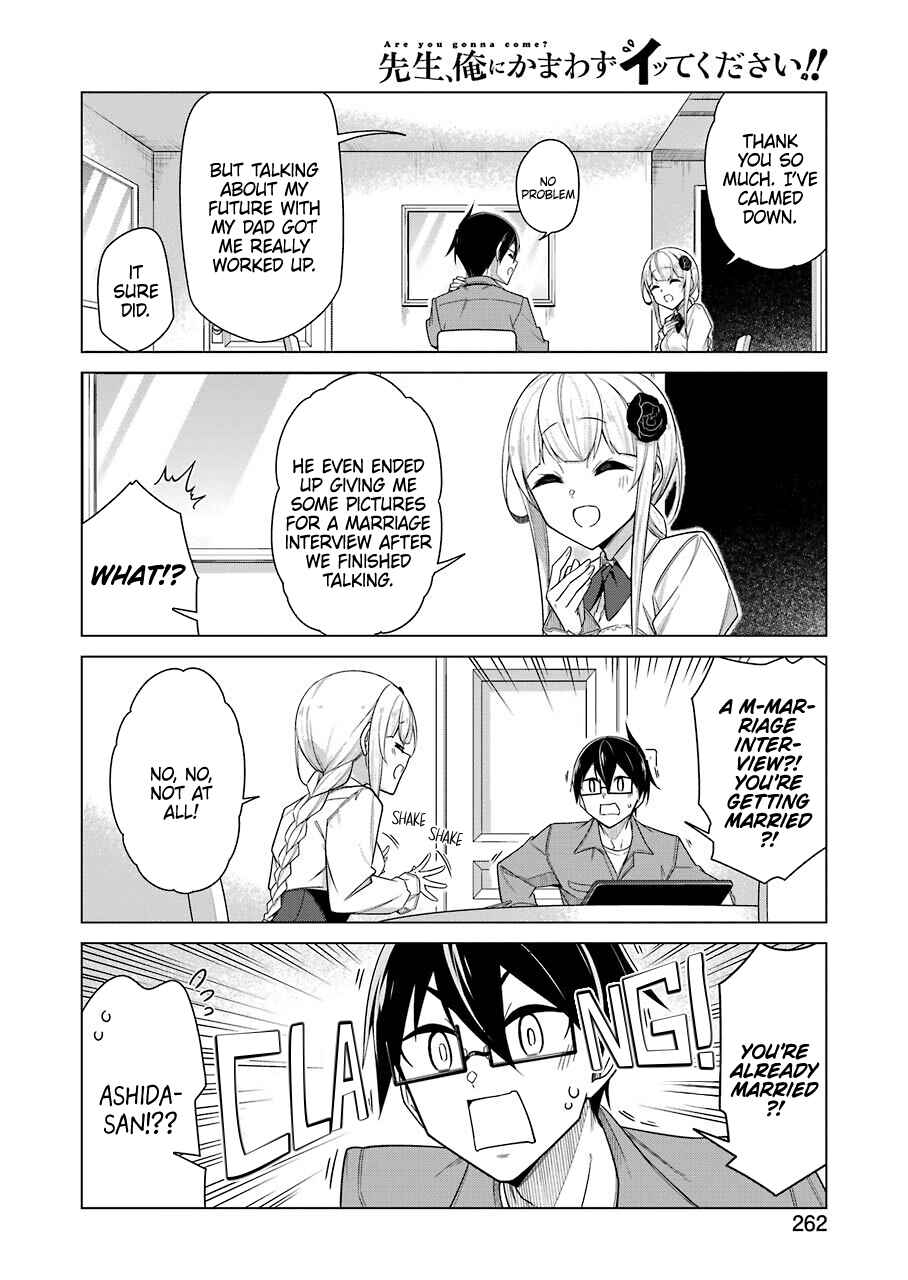 Page 13 Chapter 34 Sensei, Ore ni Kamawazu Itte Kudasai!!