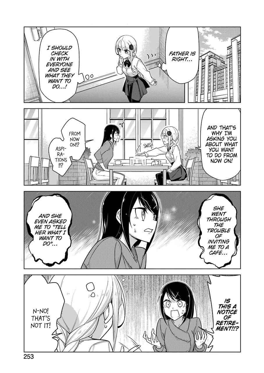 Page 4 Chapter 34 Sensei, Ore ni Kamawazu Itte Kudasai!!