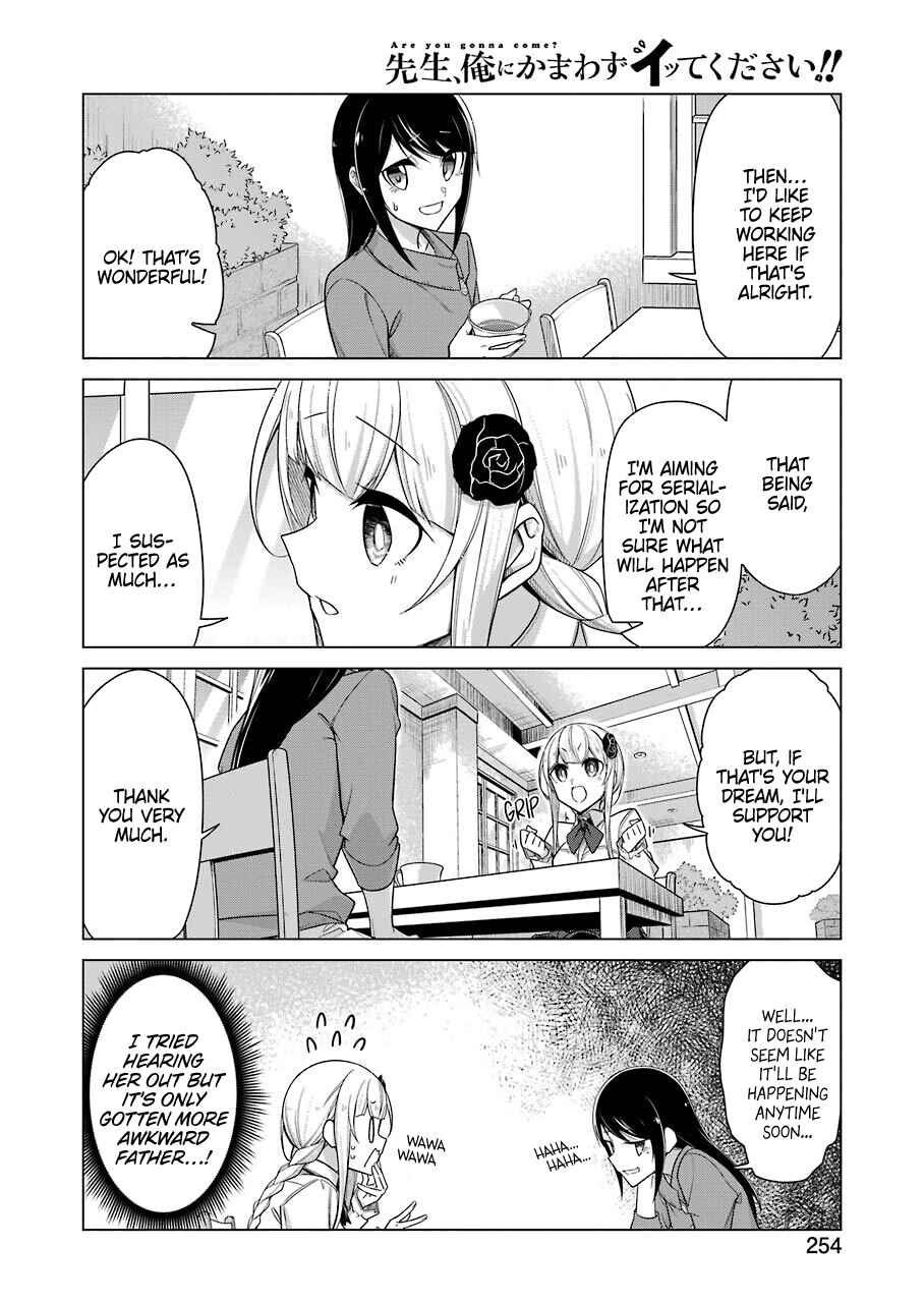 Page 5 Chapter 34 Sensei, Ore ni Kamawazu Itte Kudasai!!