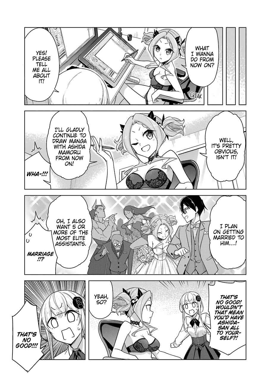 Page 6 Chapter 34 Sensei, Ore ni Kamawazu Itte Kudasai!!