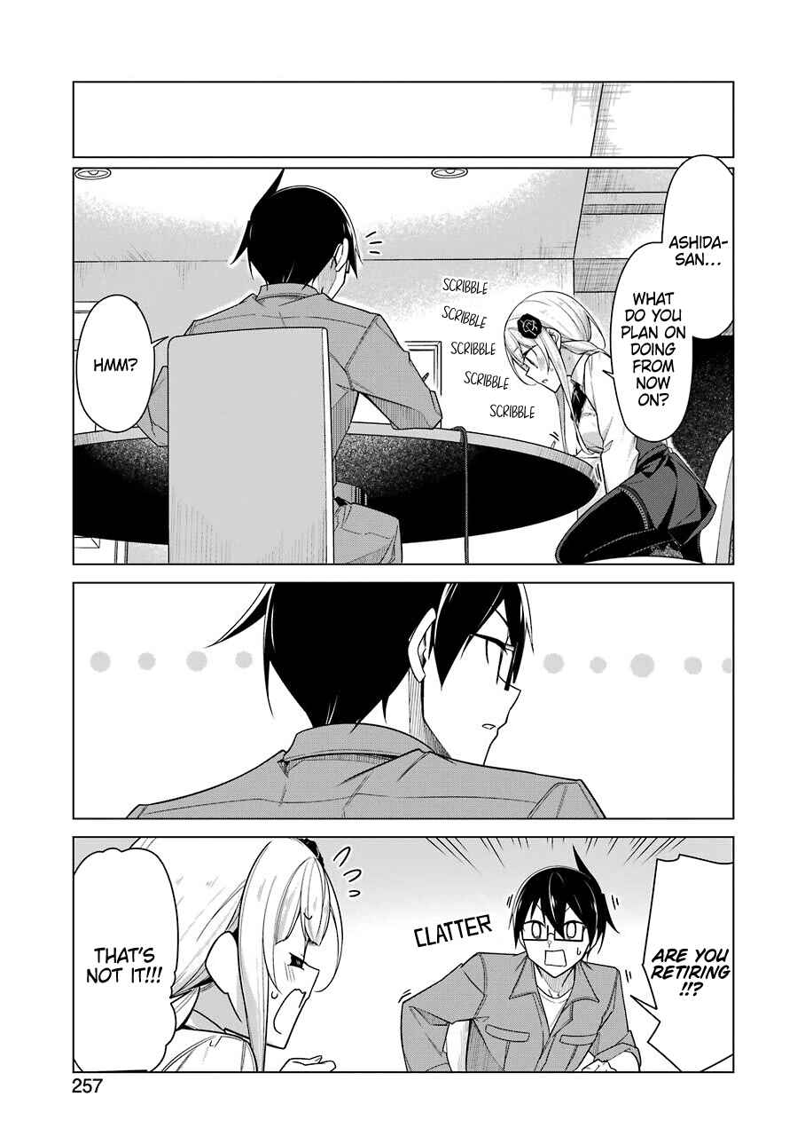 Page 8 Chapter 34 Sensei, Ore ni Kamawazu Itte Kudasai!!