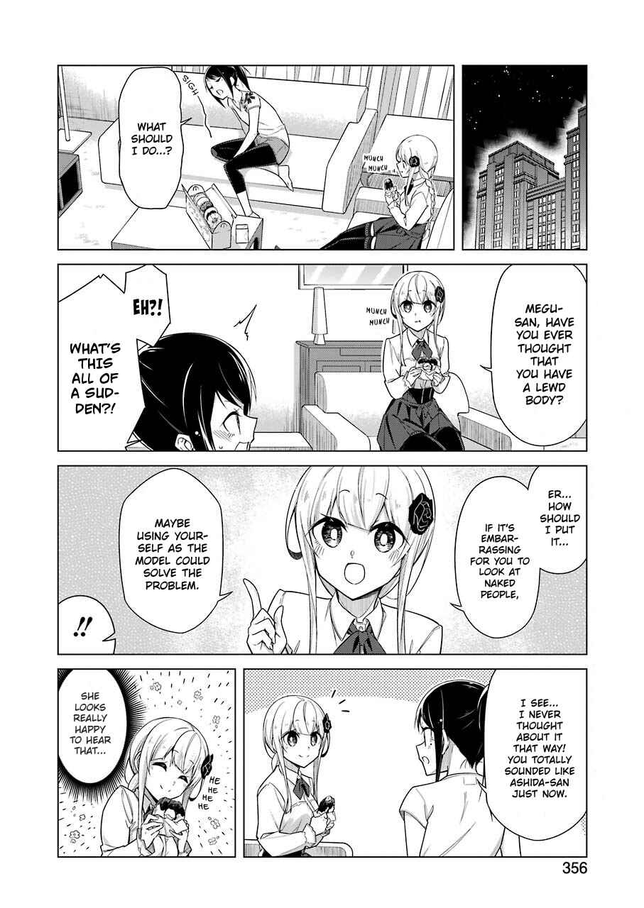Page 3 Chapter 14 Sensei, Ore ni Kamawazu Itte Kudasai!!